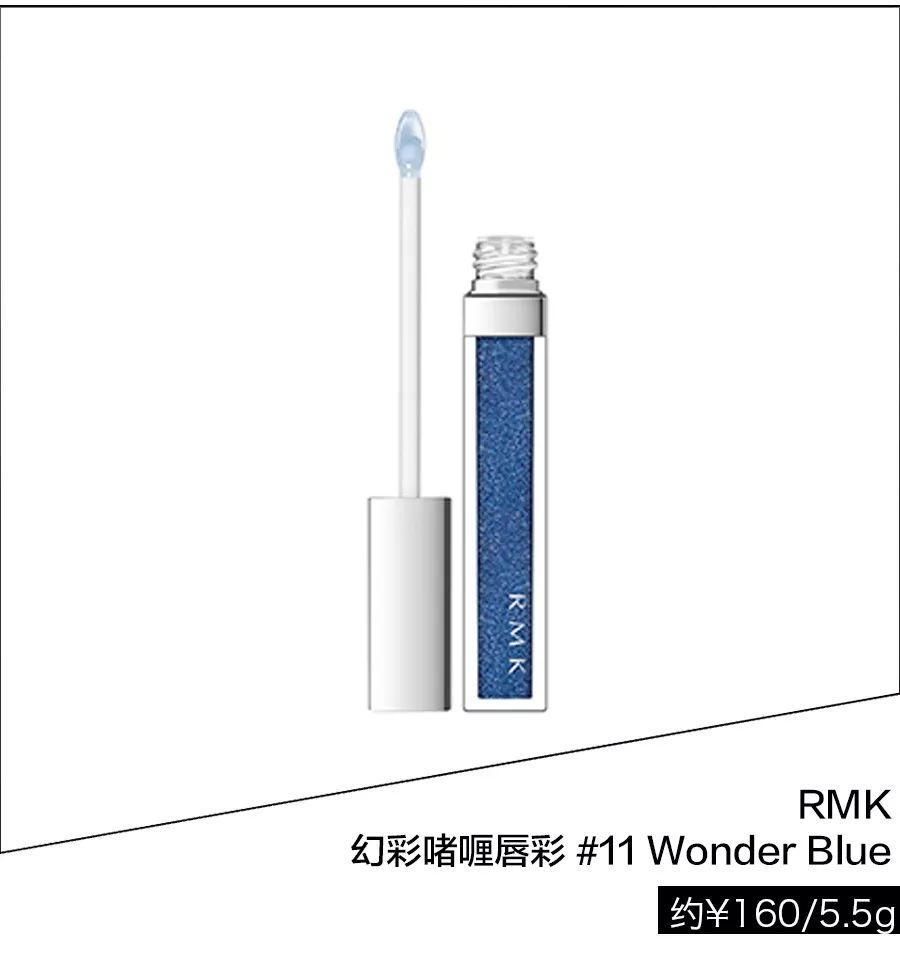 2018秋冬高定时装周?No!这其实是一场妆容比拼!