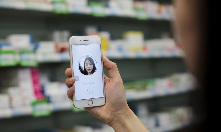 支付宝一键领取电子社保卡，再也不怕丢