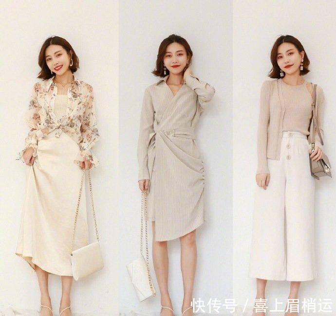 「以选择」还在穿白T+牛仔裤?试试24套“淑女风”搭配,简约又不失女人味!