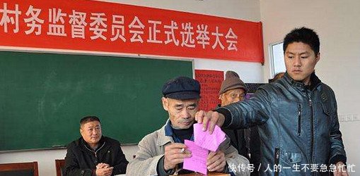 再过8天，国家将大力整治农村村干部贪污腐败，一些村干部慌了！