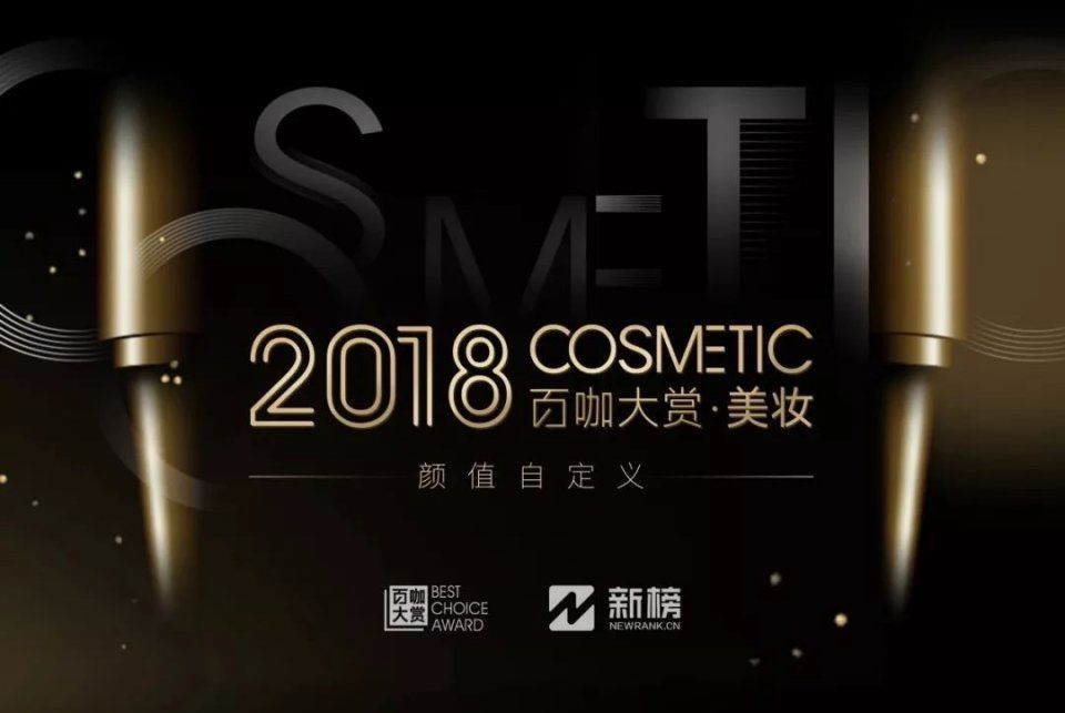 推广 | 价钱贵效果好，但你真的知道怎么用精华?