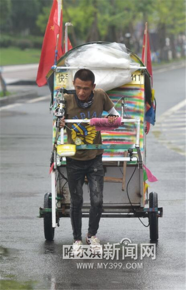一路直播，冰城小伙徒步万里游中国