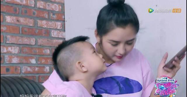 何洁深夜发文怒斥造谣,背后的原因让人心疼