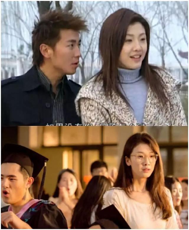 “森系”女星倪景阳被曝生娃！经纪人回应确认好消息！