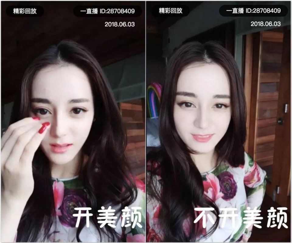 迪丽热巴一开直播，这位被称直播女神的网红被狠狠的按在地上摩擦