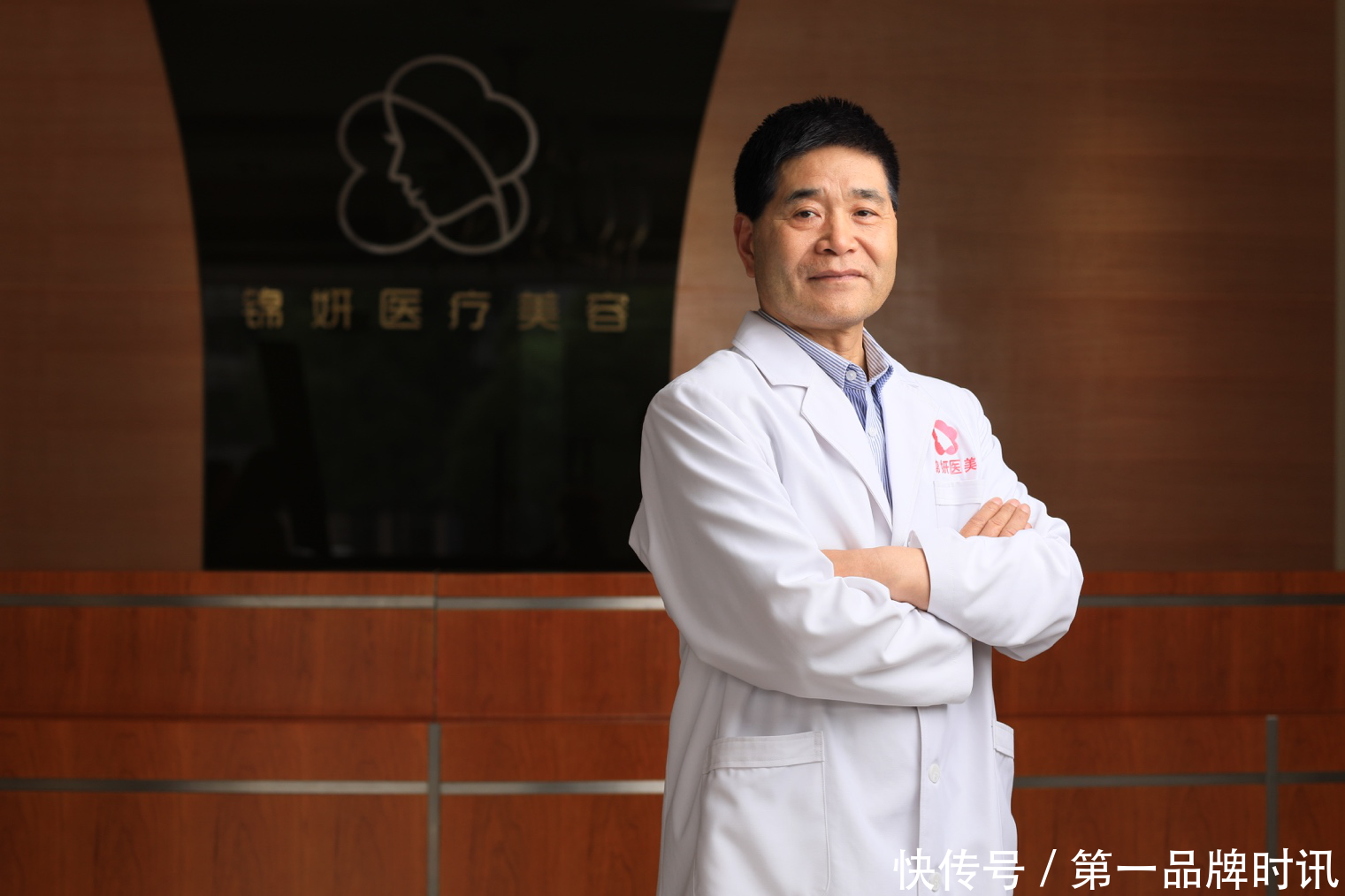 皮肤激光陈锦安:只为打造医美良性生态圈