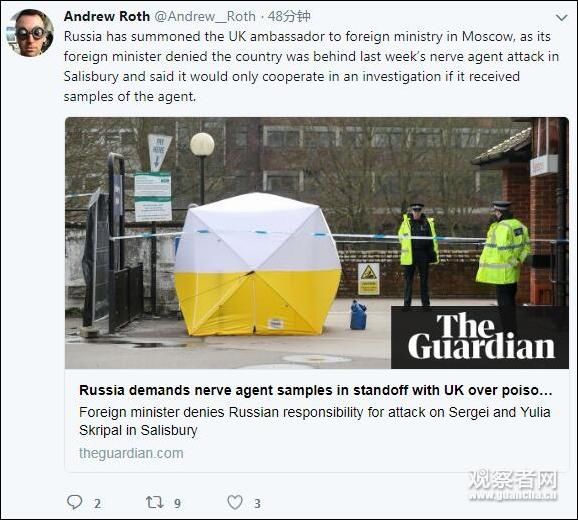 俄使馆回应＂中毒事件＂:边办世界杯边去给人下毒?谁信谁傻