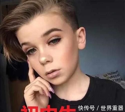「难看」男生化妆,小学生vs初中生vs高中生vs大学生,网友:难看