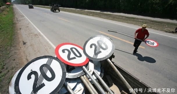  限速标准：高速公路“统一限速”来袭！车主们不要提心吊胆了，