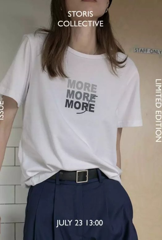 清新自然风，这两家小众港风服装店了解下!