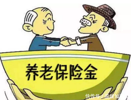 全国养老金水平上涨5%，那上涨的养老金什么时候发放？