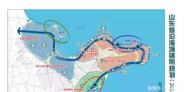【重磅】潍坊昌邑撤市设区! 山东确定进行区划调整……