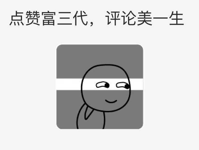 街拍：图1被韩雪美到了，腰都快像包包那么细了！图3包臀裙美女！