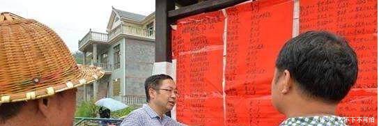 好消息！村干部将开始彻查农村三大问题，农民沸腾了！