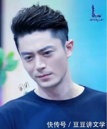 02年12月26日出生的人