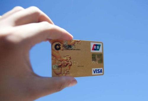 有些公司发工资，为什么要求员工办理统一银行的银行卡？说出来你