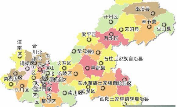 “重庆省”？其实重庆的实际可供发展面积很小
