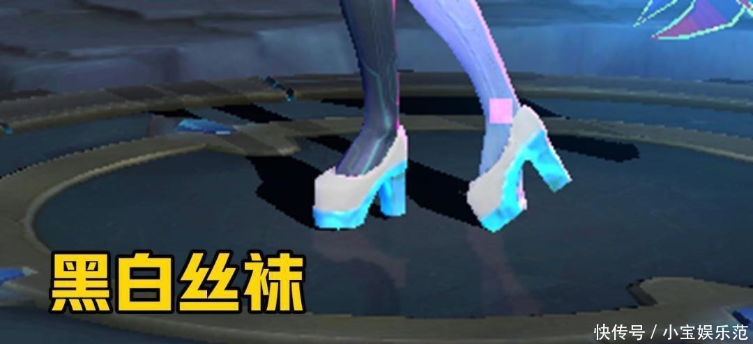 『猜出』只看高跟鞋能猜出英雄？黑白丝袜是安琪拉，她的难度比较高！
