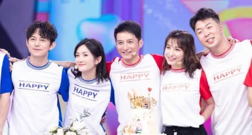 『框时』肖战身高183任嘉伦身高178,两人同框时,谁留意双方身高差?