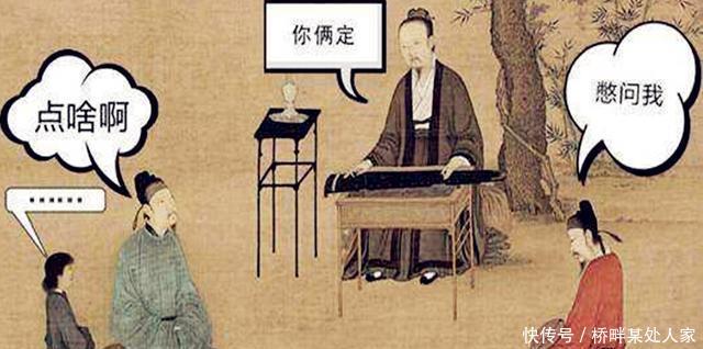 『宋朝』古代城市里没有手机,若想“点外卖”怎么办大声吼一嗓子就行了