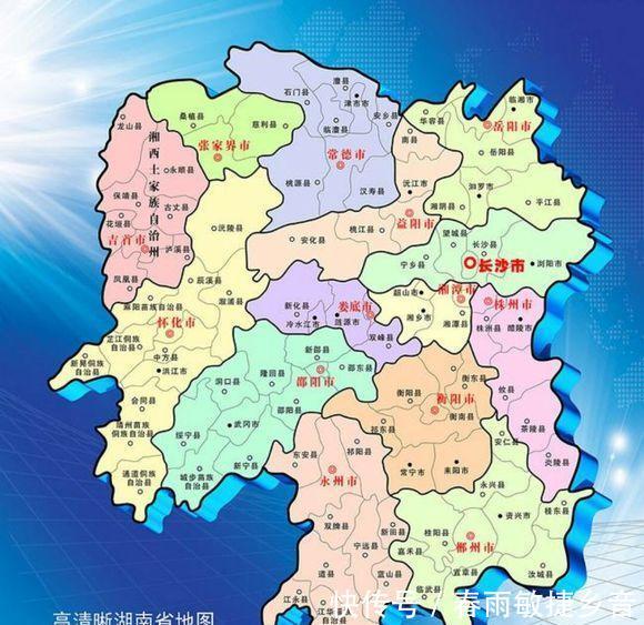  「吉林」中国各省除去现有省会，最适合做省会的城市有哪些！