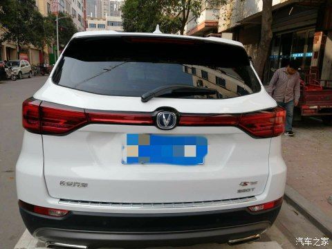  动力■操控精准指哪打哪！长安CS75车主告诉你它操控有多牛