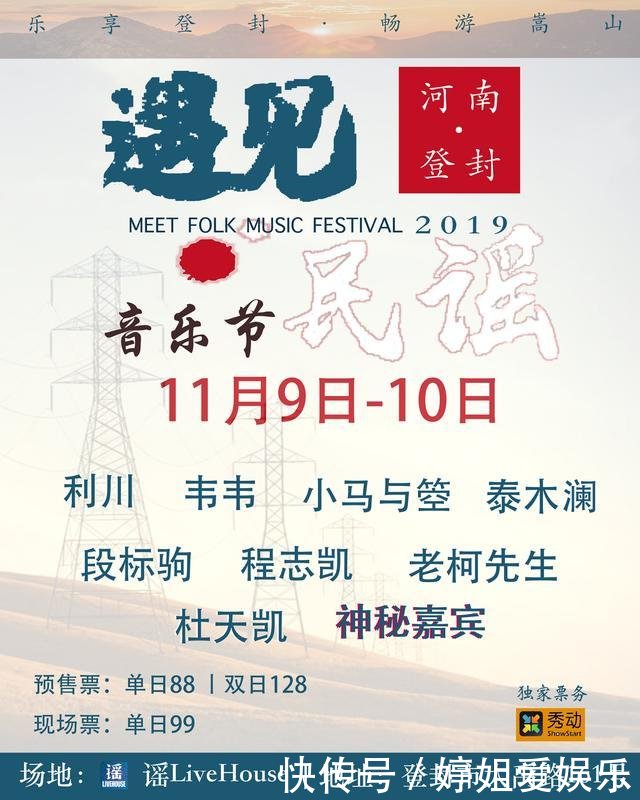 t01801a8609941bf1f3.jpg?size=640x800