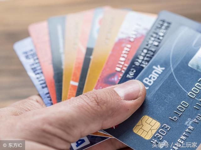 信用卡新规3大变化|办信用卡不知道怎么选择?
