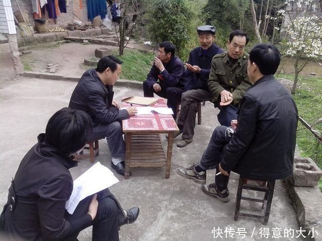  「查处」下月起，将清查这3类人，村干部带头查处，来看一下有你