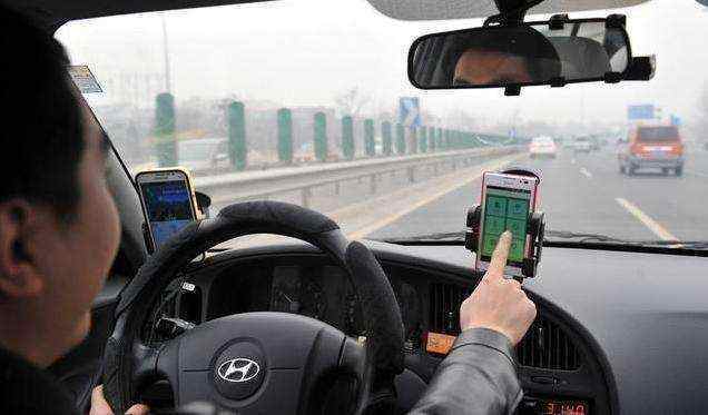 滴滴司机接连遭遇接大单后却被取消,原来背后