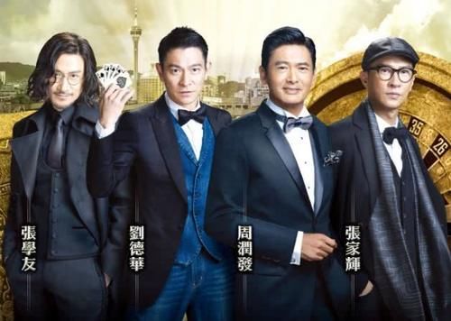  #看过#全明星阵容的大烂片，没有更烂只有最烂，没看过的真是幸运了