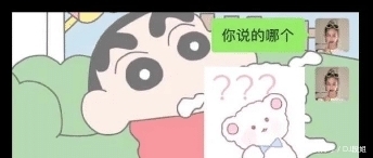 「眼泪」为什么女生的袜子能一直保持那么白?哈哈哈哈~知道真相眼泪流下来!