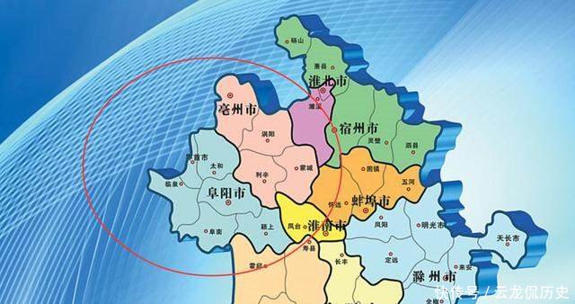  阜阳市@此地原是一个市，只因人口太多被拆成两个市，但现在人口