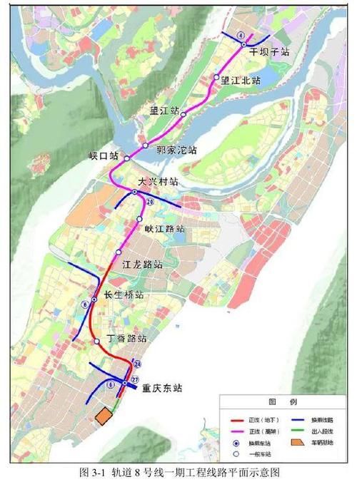  『售楼盘信息』重庆拟建6条轨道交通线路，看看附近都有哪些房源！