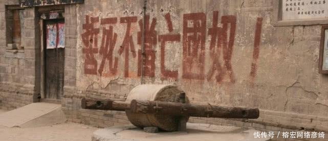 小贩到农村, 高价收购“大石头”, 到底有什么猫腻 看完明白了