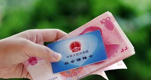  #人账户中#社保怎么交，“收益”最大？教你4招，让你养老金变多