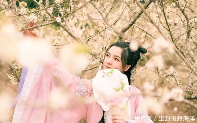 悲惨@韩寿偷香：四大风流韵事之中开头最香艳，结局最悲惨的韵事