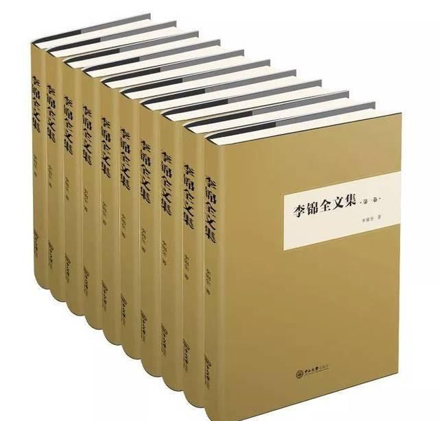  [哲学家]东莞学人 |莞城原来有一位中国哲学家！