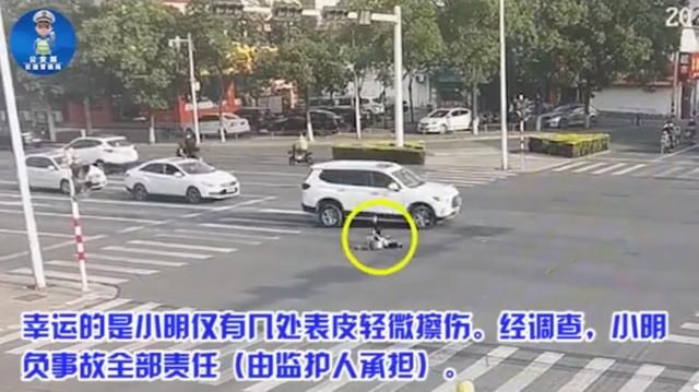 提醒|河南一小学生闯红灯被撞被判全责,交警提醒很多小朋友都会犯这个错误