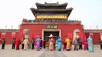  #大宋开封府清明颁新#开封府景区三月二十八日恢复演出