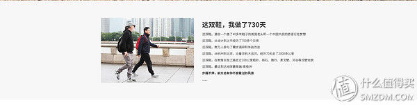 我和我的37双鞋 篇一:我想讲讲我的37双鞋之一:JUMBO，我和老妈撞