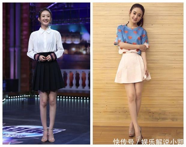 杨幂的腿，颖宝的腿，baby的腿，梅婷的腿，没对比就没有伤害