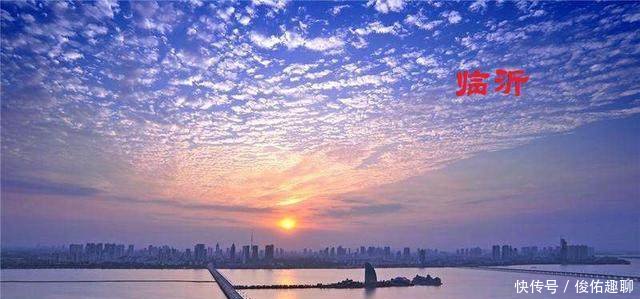 建国初，山东省行政区划，你知多少与现在变化老大了