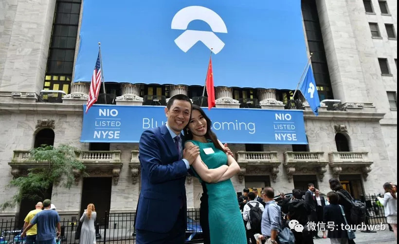 蔚来汽车美国IPO：募集10亿美元 李斌构建出行帝国