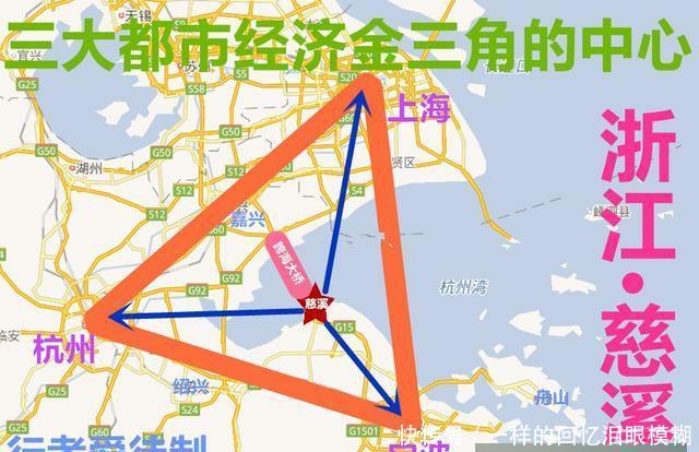  「媲美」浙江最强县级市，仅靠一座桥，就与省内3个地级市媲美