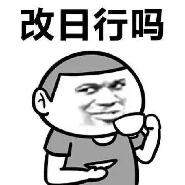  地方就：听说你买车要求多，可以看看宝马X1