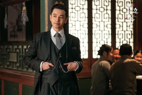  [黄晓明]《鬓边不是海棠红》开播，黄晓明离开霸道总裁，尹正外形惹争议！