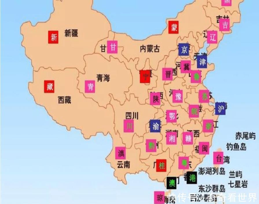 青岛为什么不能申报直辖?