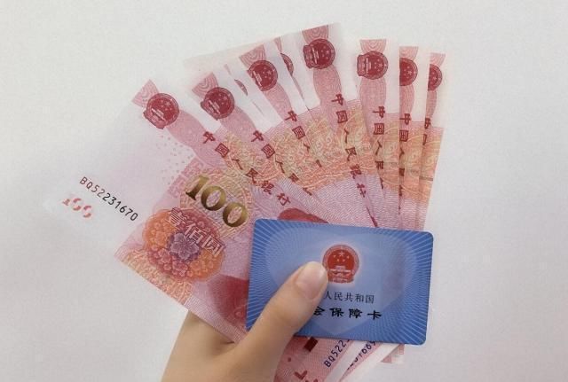 我今年四十四岁, 没有单位想买社保, 一年得交多少钱?