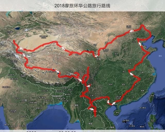 环游中国需要多少钱?开摩托车环游中国的小情侣来回答你